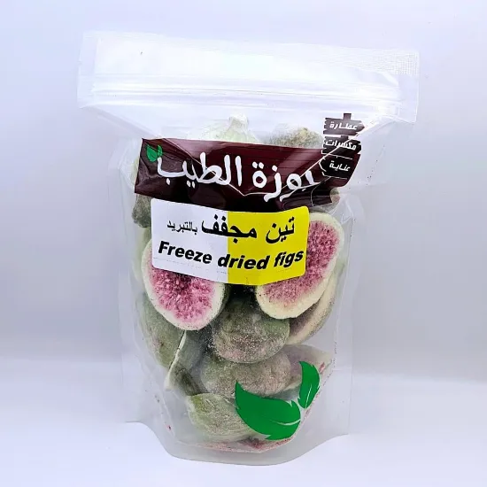 صورة تين مجفف بالتجميد ٧٠ جرام